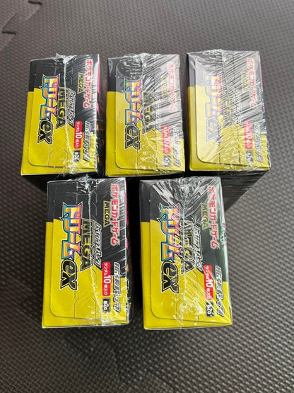 Pokemon Pokémon Card MEGA Dream ex 5BOX with Shrink Box — M High Class Pack MEGA Dream ex — Japanese
