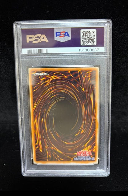 PSA 8 Yu-Gi-Oh Otherworld Warrior — Japanese