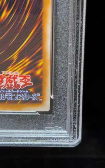 PSA 8 Yu-Gi-Oh Otherworld Warrior — Japanese