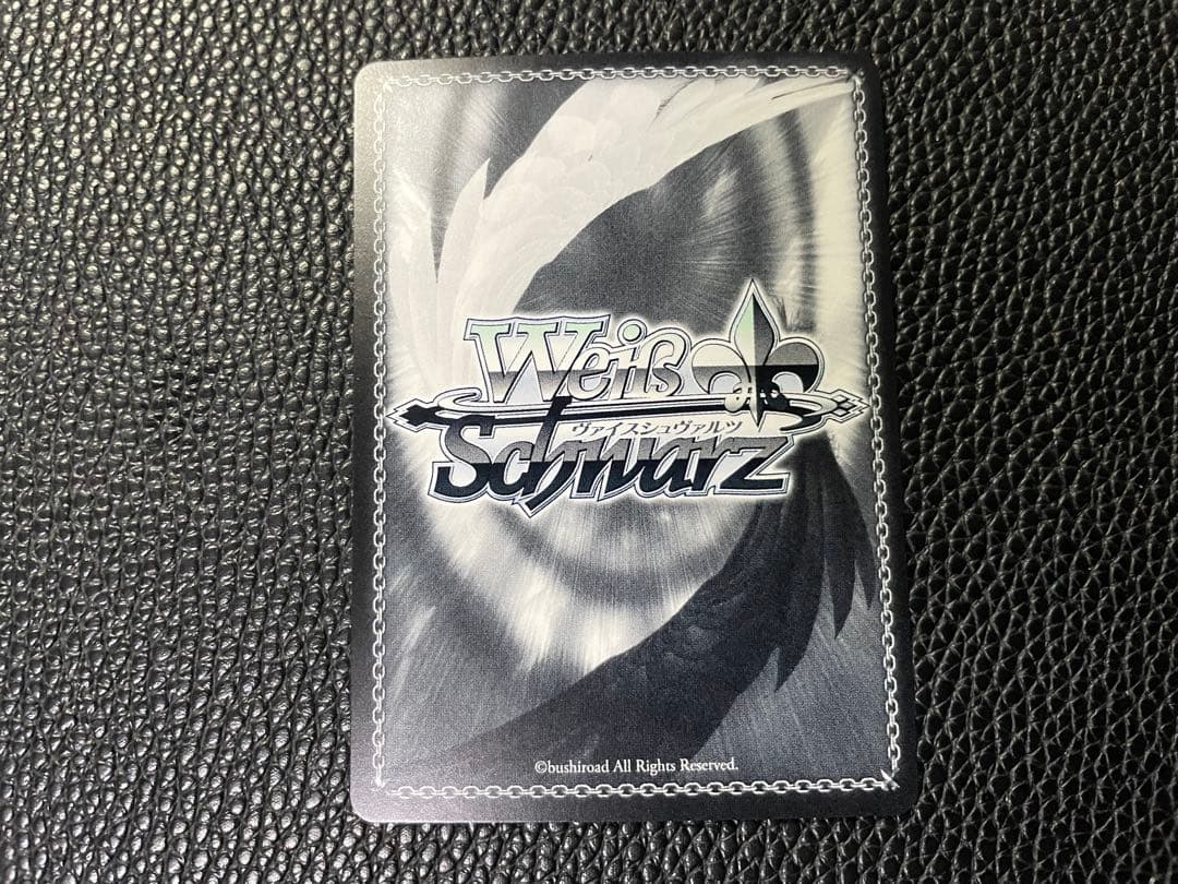 Weiss Schwarz Weiss Schwarz: The Angel Next Door Spoils Me Rotten Shiina Mahiru SR — Japanese