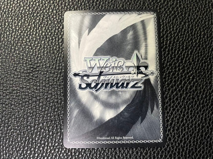 Weiss Schwarz Weiss Schwarz: The Angel Next Door Spoils Me Rotten Shiina Mahiru SR — Japanese