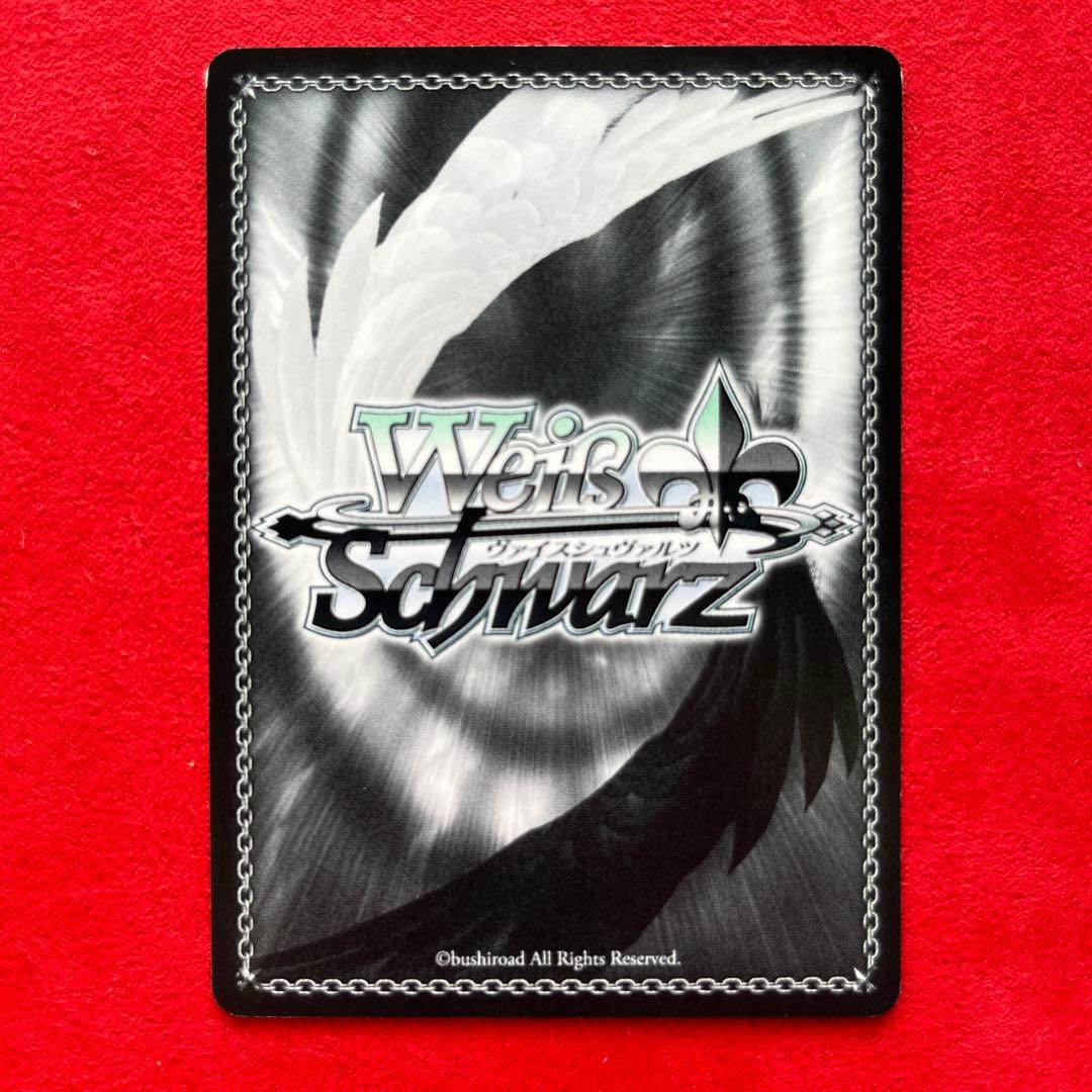 Weiss Schwarz Weiß Schwarz Utaha Kasumigaoka Sign — Japanese
