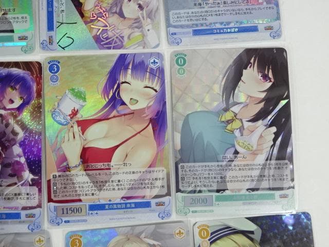 Weiss Schwarz Weiß Schwarz Tenshi☆Sōzō! SR BOOT — Japanese