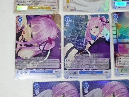Weiss Schwarz Weiß Schwarz Tenshi☆Sōzō! SR BOOT — Japanese