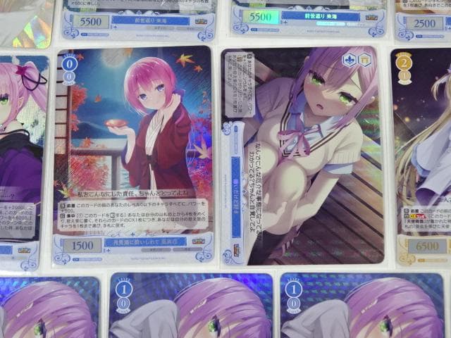 Weiss Schwarz Weiß Schwarz Tenshi☆Sōzō! SR BOOT — Japanese