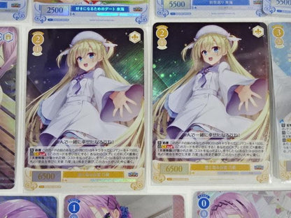 Weiss Schwarz Weiß Schwarz Tenshi☆Sōzō! SR BOOT — Japanese