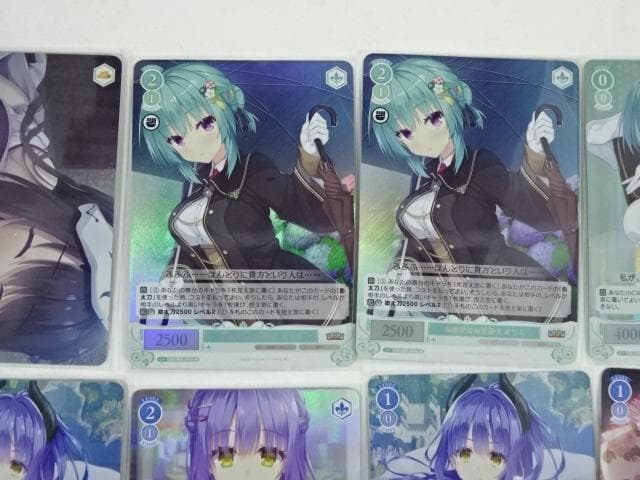 Weiss Schwarz Weiß Schwarz Tenshi☆Sōzō! SR BOOT — Japanese