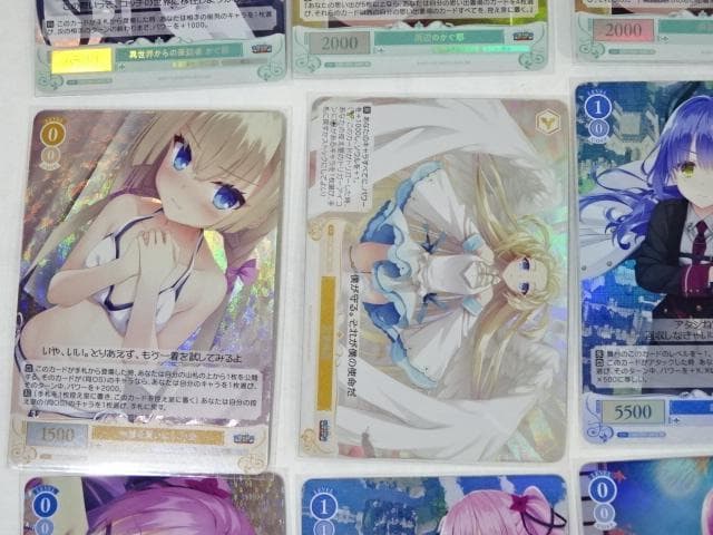 Weiss Schwarz Weiß Schwarz Tenshi☆Sōzō! SR BOOT — Japanese