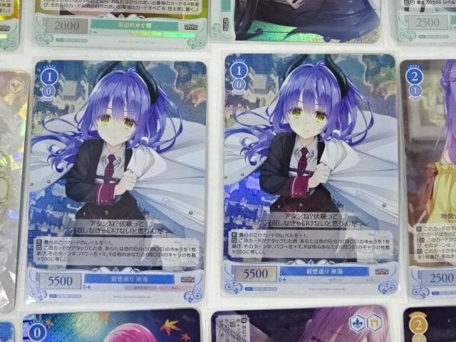 Weiss Schwarz Weiß Schwarz Tenshi☆Sōzō! SR BOOT — Japanese