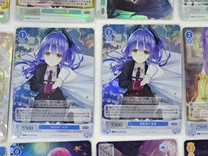 Weiss Schwarz Weiß Schwarz Tenshi☆Sōzō! SR BOOT — Japanese