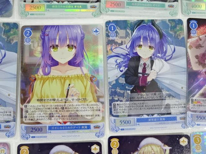 Weiss Schwarz Weiß Schwarz Tenshi☆Sōzō! SR BOOT — Japanese