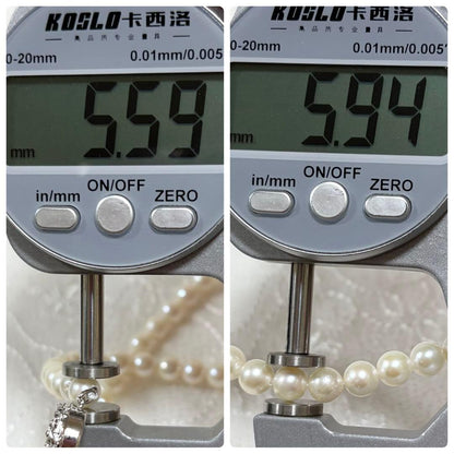 Law Akoya pearl necklace featuring natural white pearls 5.5-6.0 mm diameter with silver clasp on 42 cm chain