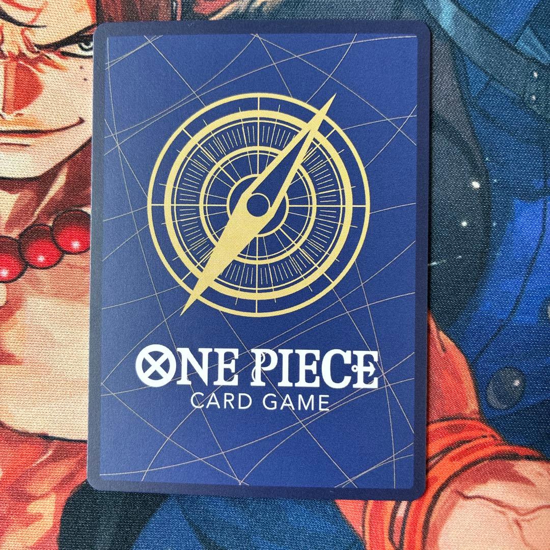 One Piece Sanji — Japanese