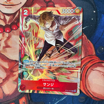 One Piece Sanji — Japanese