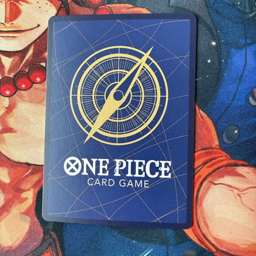 One Piece Sanji — Japanese