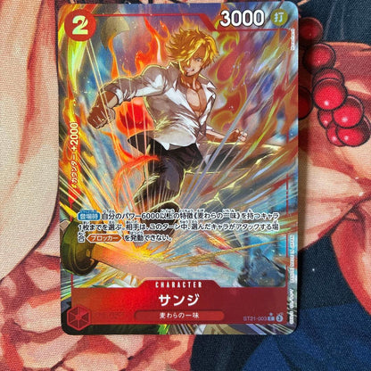One Piece Sanji — Japanese