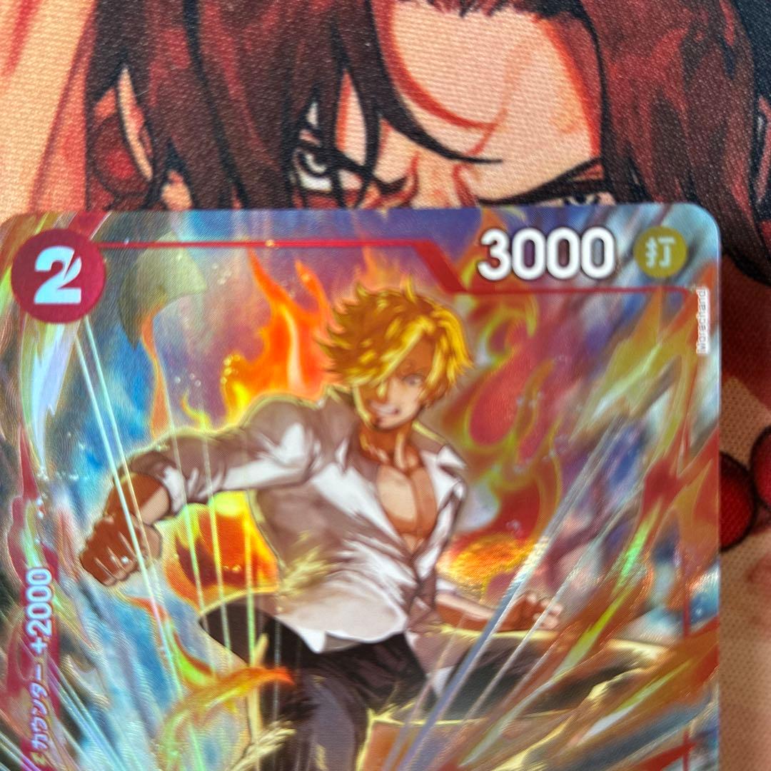 One Piece Sanji — Japanese