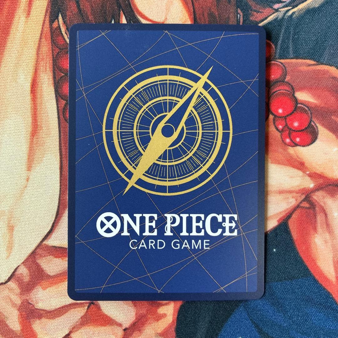 One Piece Sanji — Japanese