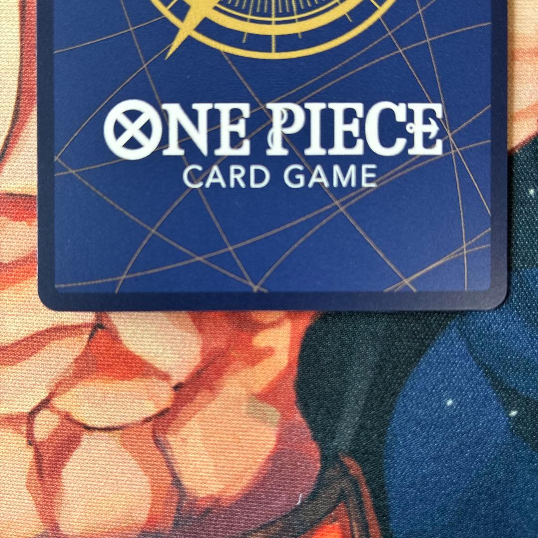 One Piece Sanji — Japanese