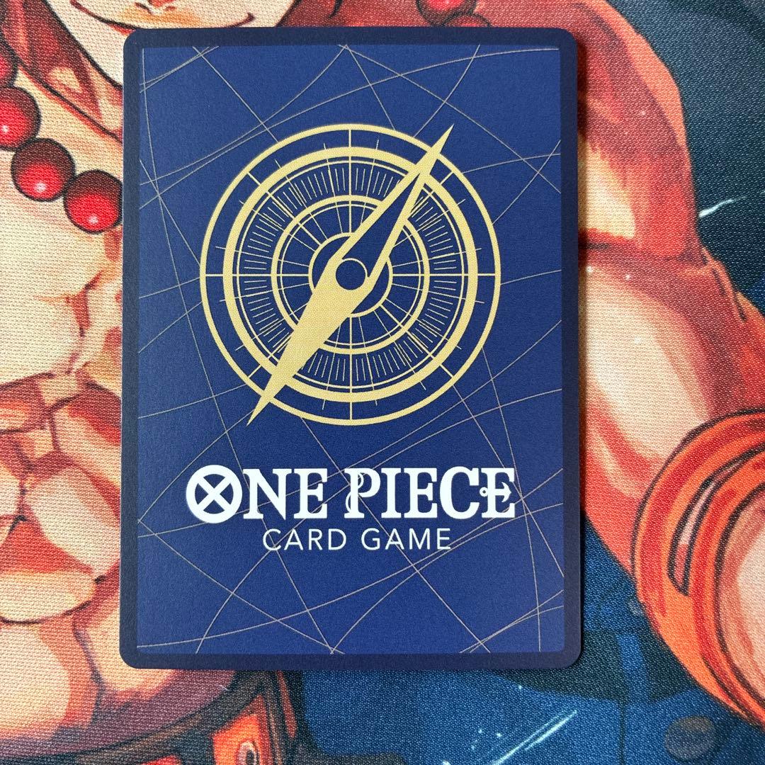 One Piece Sanji — Japanese