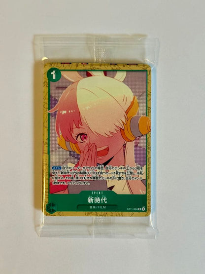 One Piece One Piece Card Game Film Red Encore Pack Pack — Japanese