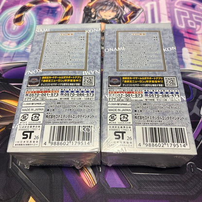 Yu-Gi-Oh Limit Over Collection The Rival's 2Box Set Shrink-wrapped Box — Japanese