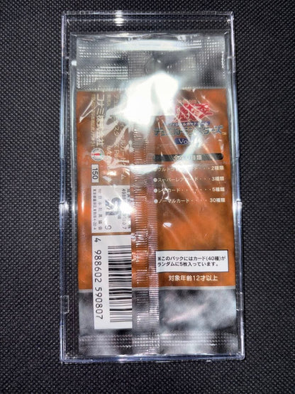 Yu-Gi-Oh Yu-Gi-Oh! Volume 1 Unopened Early Issue No Hotline Rare Lot Pack — Japanese