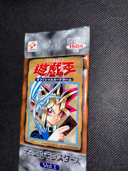 Yu-Gi-Oh Yu-Gi-Oh! Volume 1 Unopened Early Issue No Hotline Rare Lot Pack — Japanese