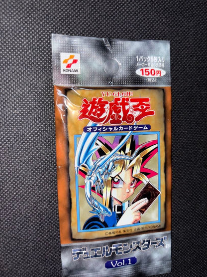 Yu-Gi-Oh Yu-Gi-Oh! Volume 1 Unopened Early Issue No Hotline Rare Lot Pack — Japanese