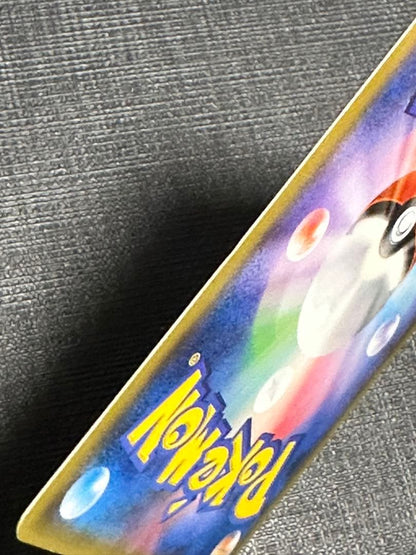 未鑑定 Pokemon Mega Gengar ex PROMO — Japanese