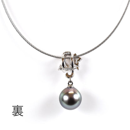 Tasaki necklace with one 9.3mm black pearl and six diamonds on white gold platinum chain
