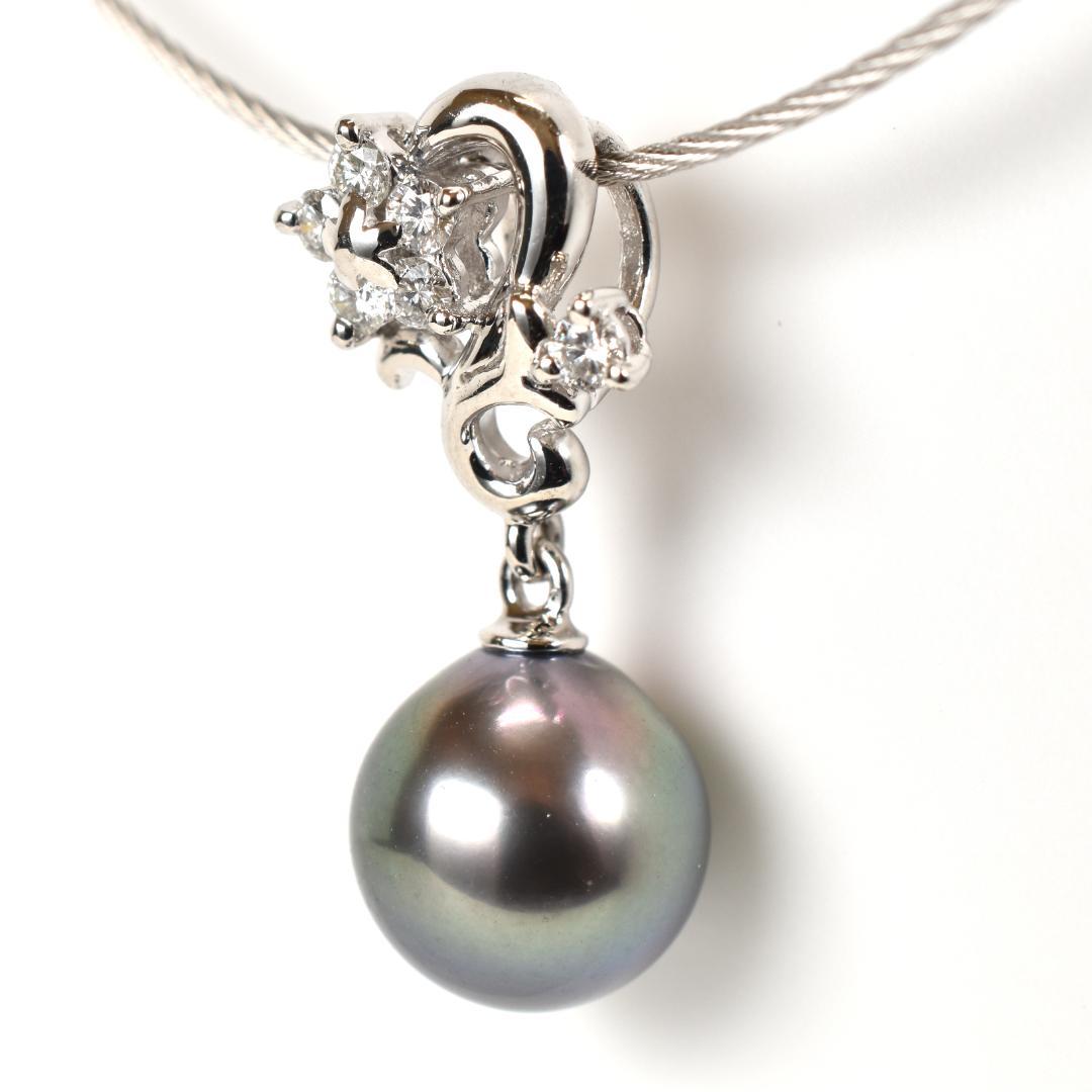 Tasaki necklace with one 9.3mm black pearl and six diamonds on white gold platinum chain