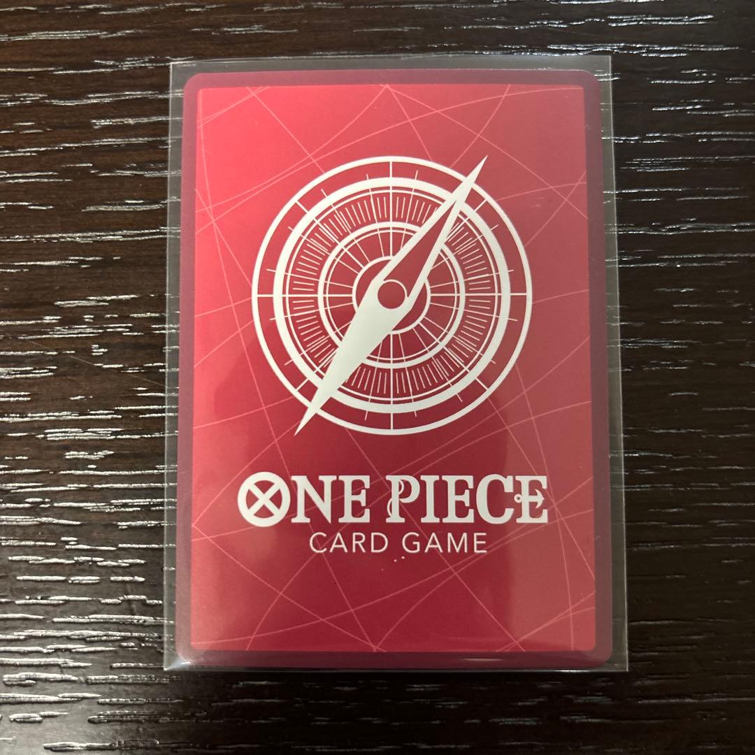 One Piece Shanks ANNIVERSARY L — Limited Edition OP09-001 — Japanese