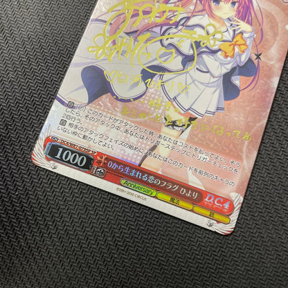 Weiss Schwarz Born from Zero: Love's Flag, Hiyori Shirakawa — Japanese