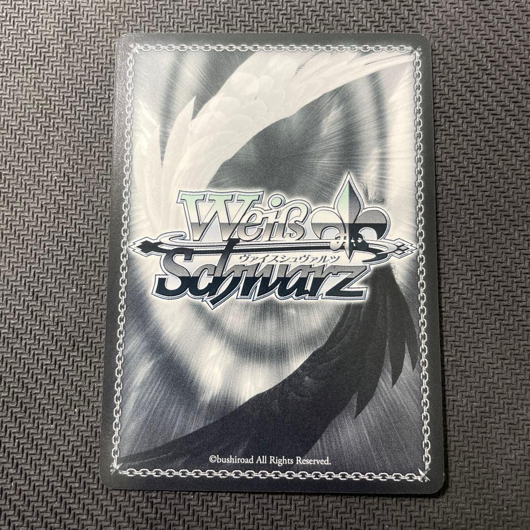 Weiss Schwarz Born from Zero: Love's Flag, Hiyori Shirakawa — Japanese
