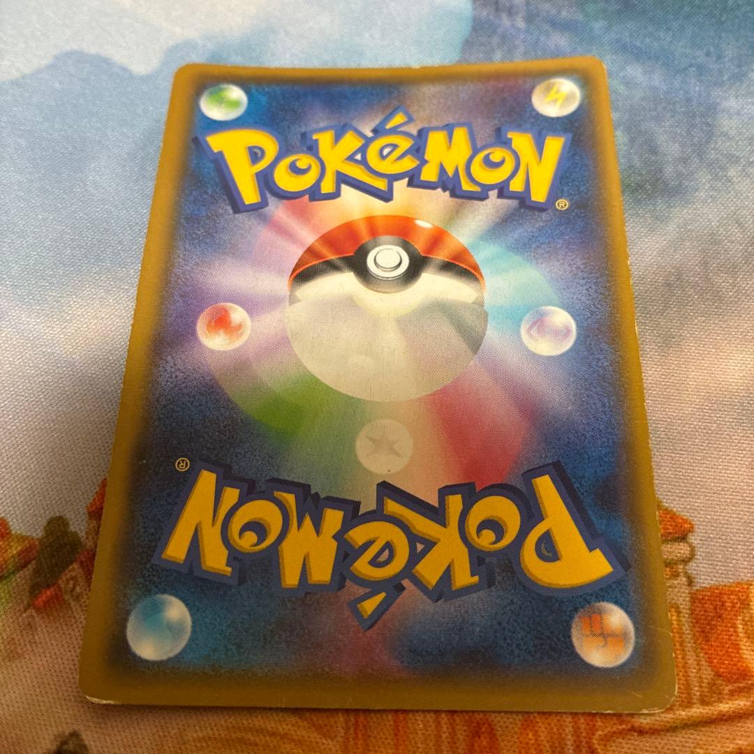 Pokemon Rayquaza ex — Japanese