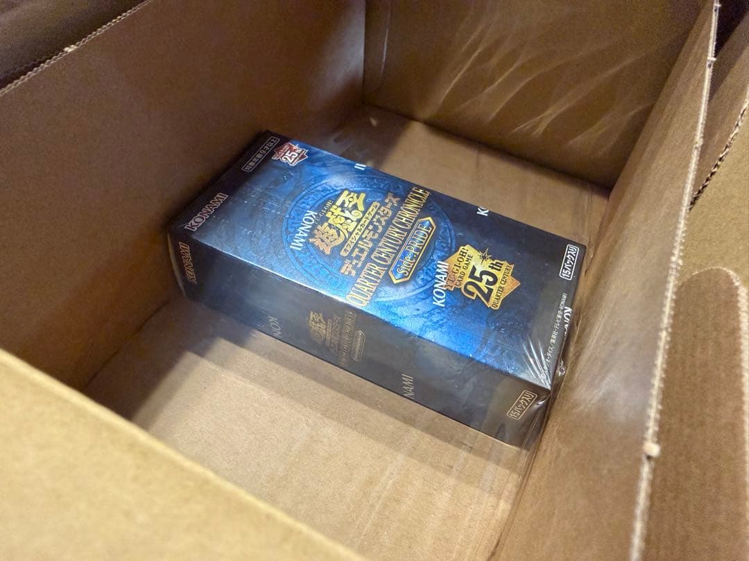 Yu-Gi-Oh Yu-Gi-Oh! QUARTER CENTURY CHRONICLE SIDE: PRIDE Box — Japanese