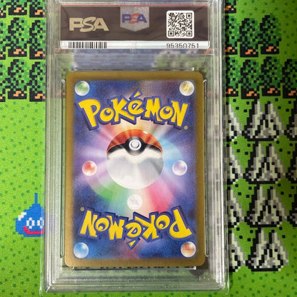 PSA 10 Pokemon Mimosa SAR — SV Expansion Pack Violet ex 105/078 — Japanese