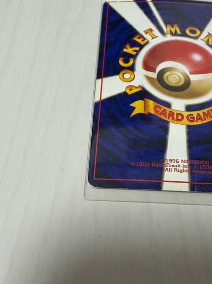 Pokemon Charizard R/★ — PMCG First Expansion Pack — Japanese