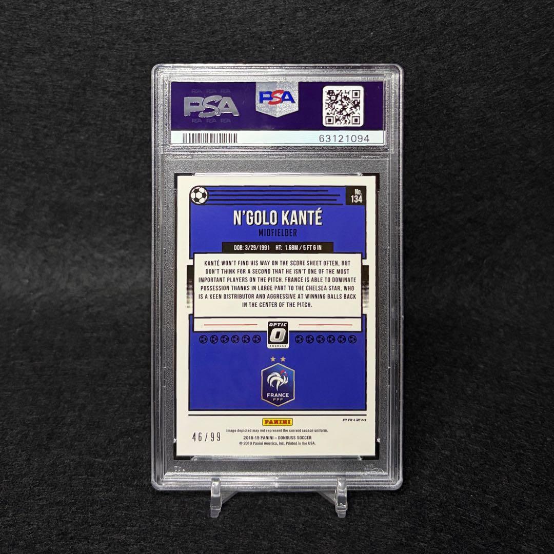 PSA 10 Ngolo Kante — Japanese