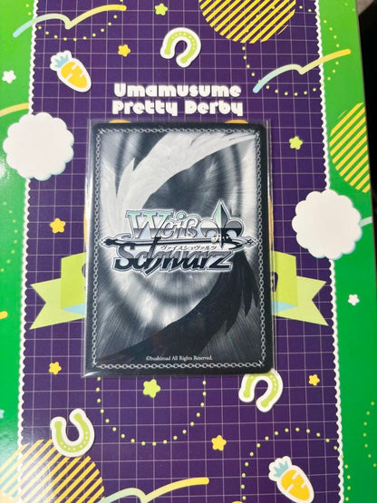 Weiss Schwarz Uma Musume Pretty Derby Silence Suzuka, Courage Award — Japanese