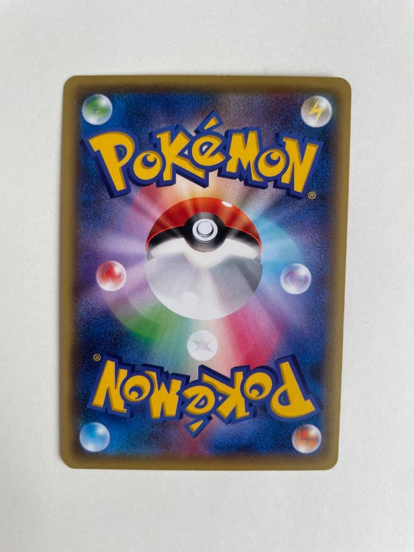 Pokemon Gardevoir ex — 039/054 — Japanese