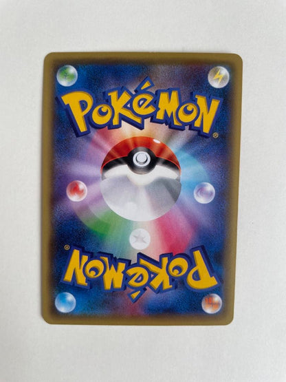 Pokemon Gardevoir ex — 039/054 — Japanese