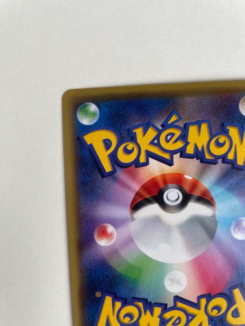 Pokemon Gardevoir ex — 039/054 — Japanese