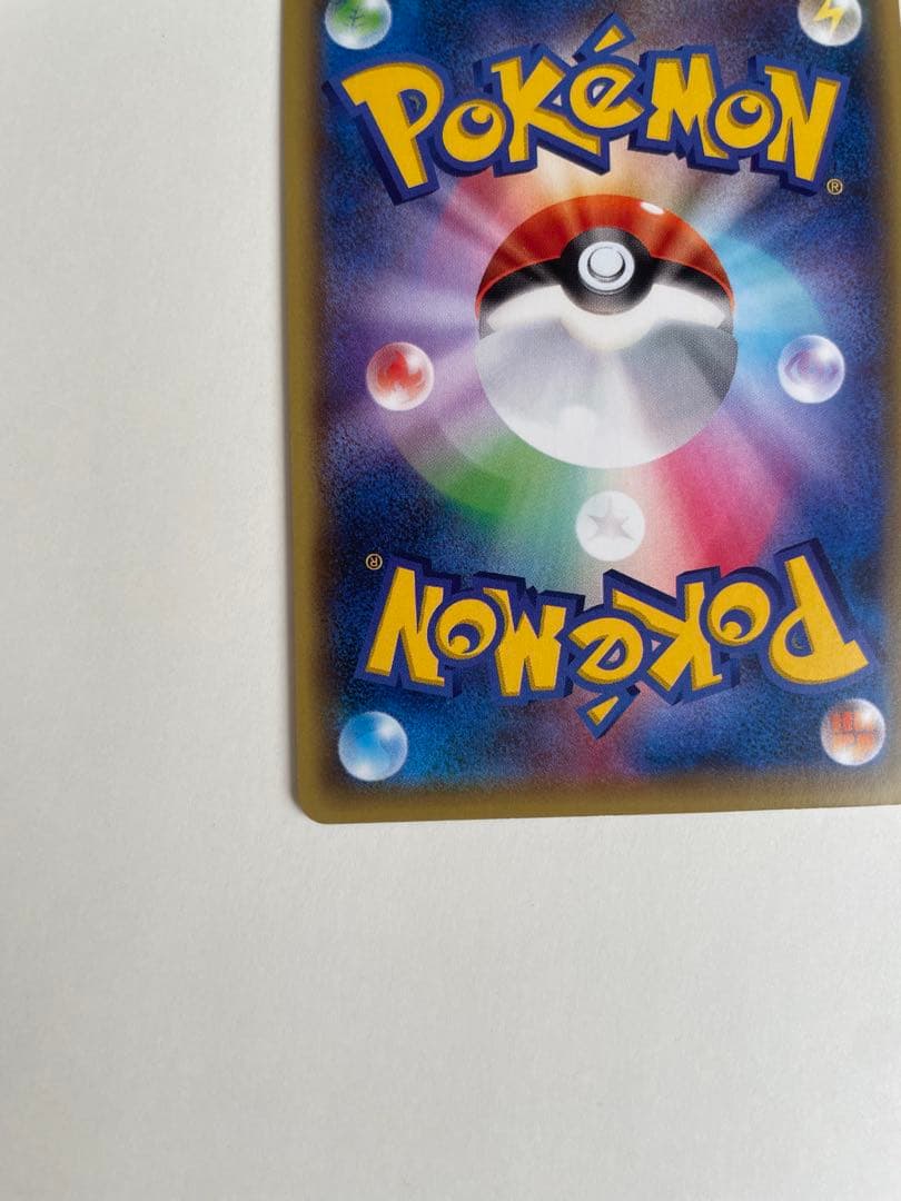 Pokemon Gardevoir ex — 039/054 — Japanese