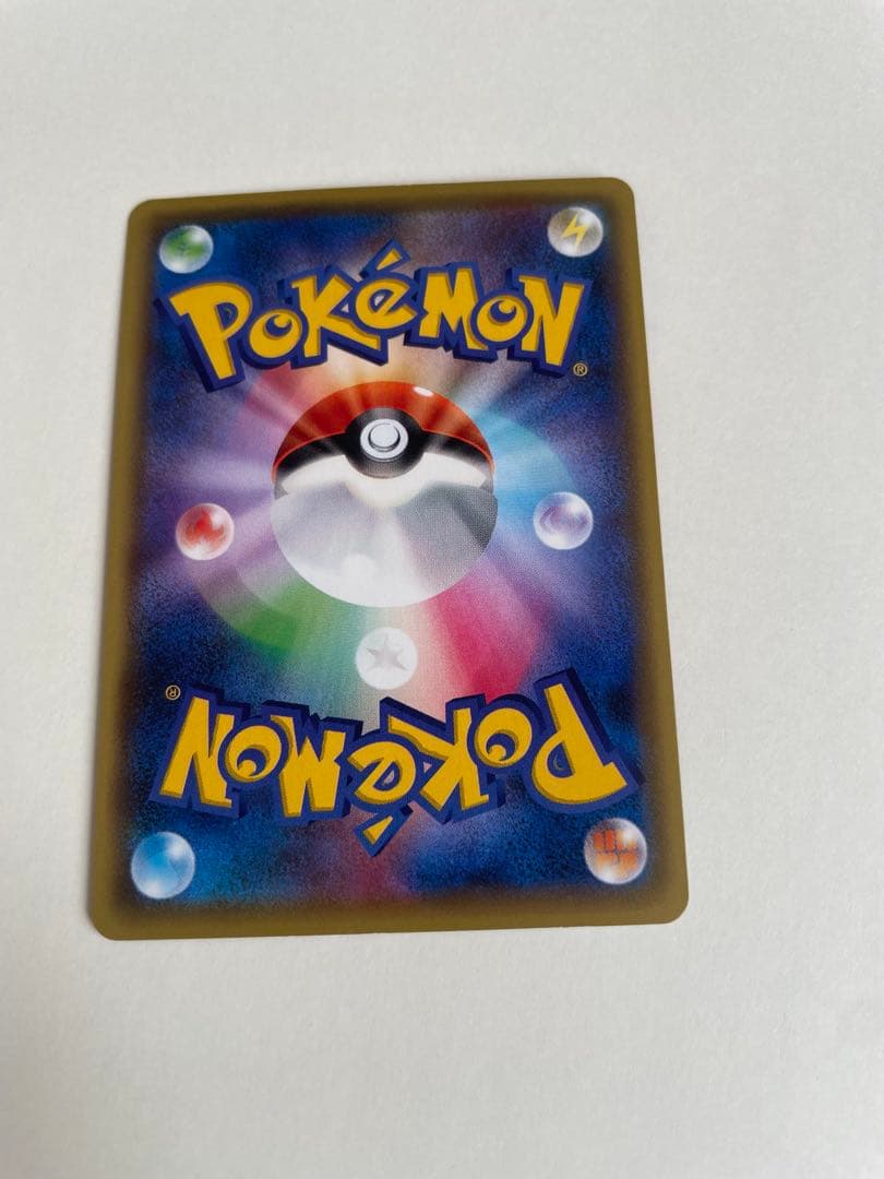 Pokemon Gardevoir ex — 039/054 — Japanese