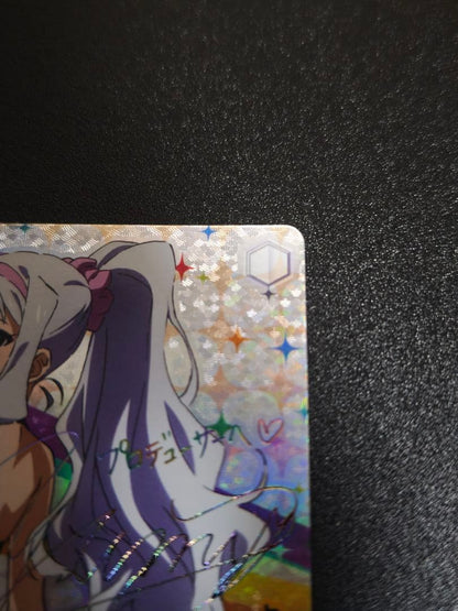 Weiss Schwarz The Idolmaster The Idolmaster: Now Cherish the Present Chihaya SP Signature — Japanese