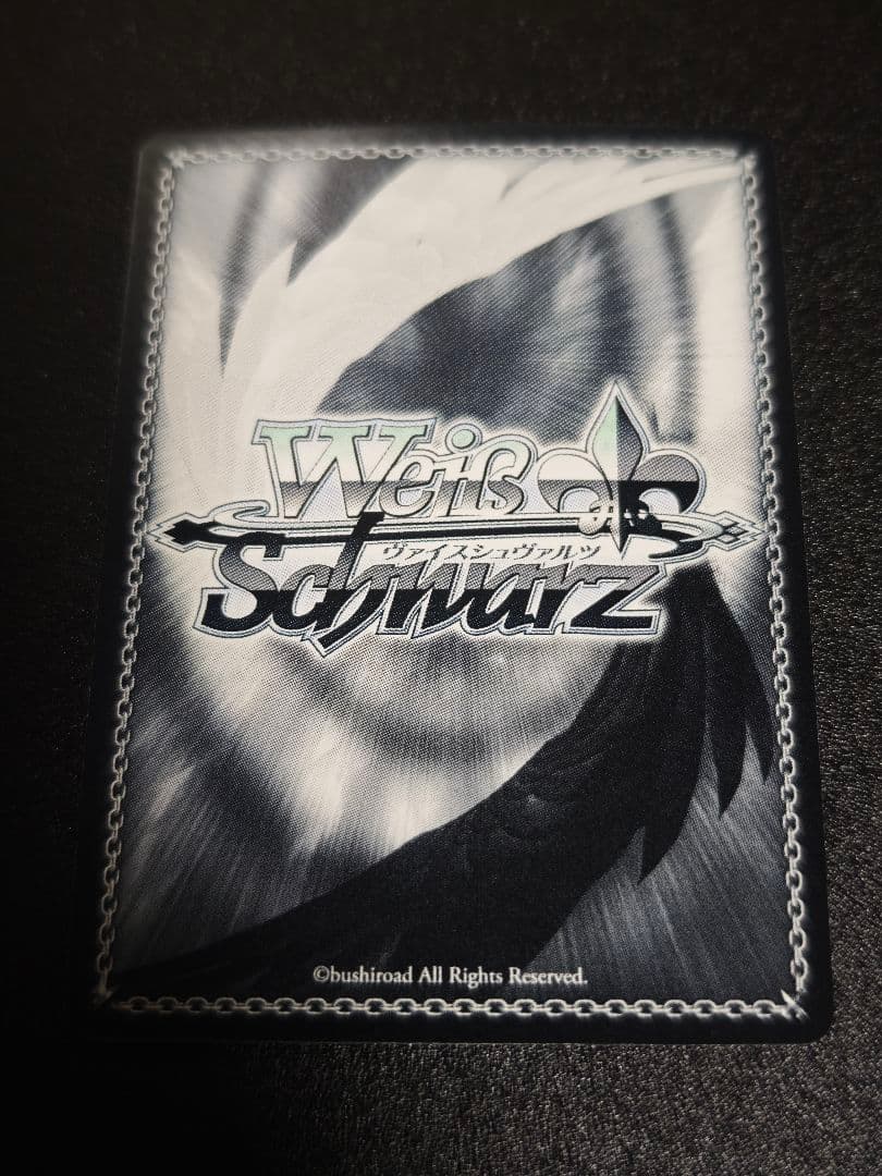 Weiss Schwarz The Idolmaster The Idolmaster: Now Cherish the Present Chihaya SP Signature — Japanese