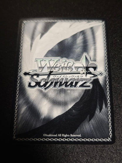 Weiss Schwarz The Idolmaster The Idolmaster: Now Cherish the Present Chihaya SP Signature — Japanese
