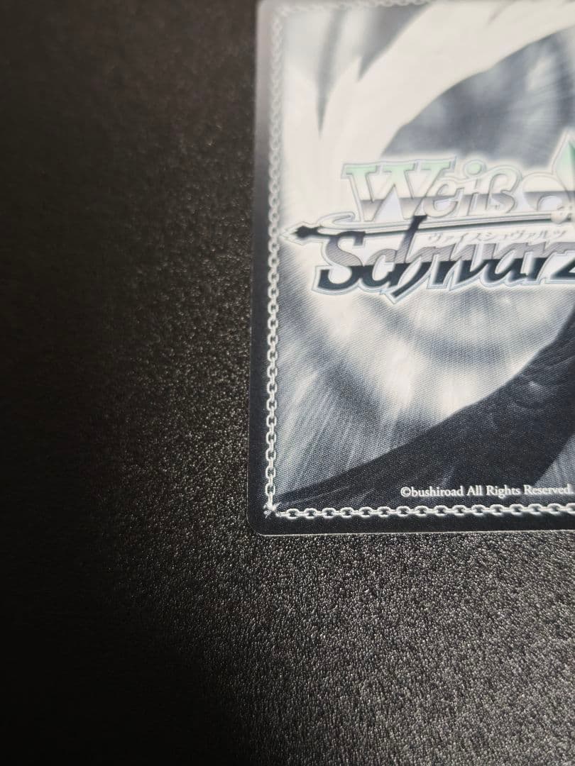 Weiss Schwarz The Idolmaster The Idolmaster: Now Cherish the Present Chihaya SP Signature — Japanese